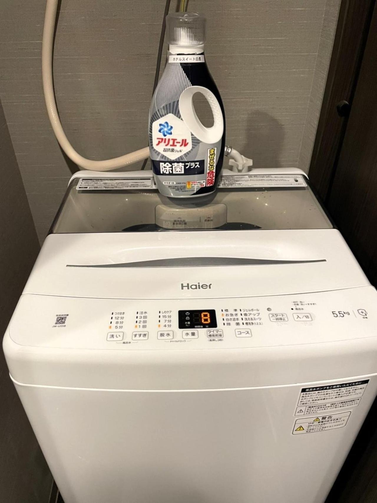 Hotel Suite Hiroshima Hakushima Dış mekan fotoğraf